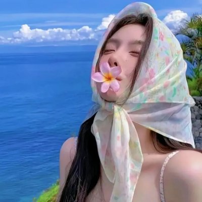 圣女之歌
